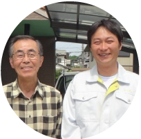 三重県名張市つつじが丘　M様