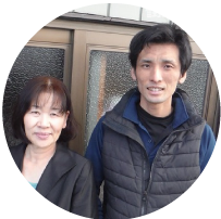 群馬県昭和村　O様