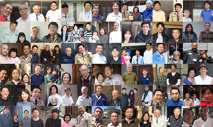 お客様の顔写真