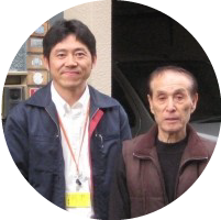 大阪府八尾市志紀町　T様