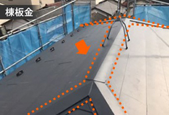 雨水の浸入を防ぐのが防水という考え方