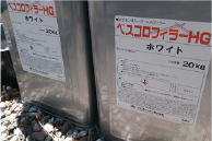 シーラーレスフィラー