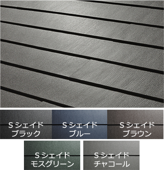 スーパーガルテクト