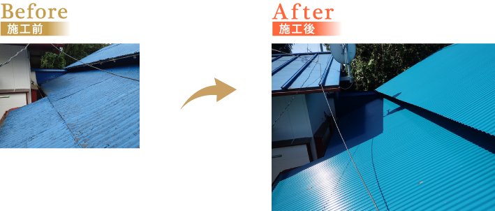 雨漏りにより腐食した野地板の部分的な張り替え