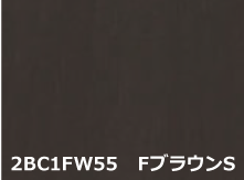 カラーバリエーション