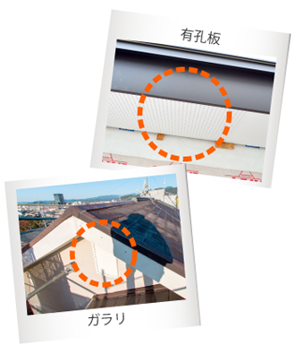 2階の部屋が暑いメカニズム