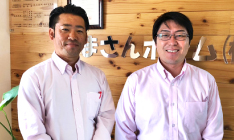 上村浩文・中島章吾